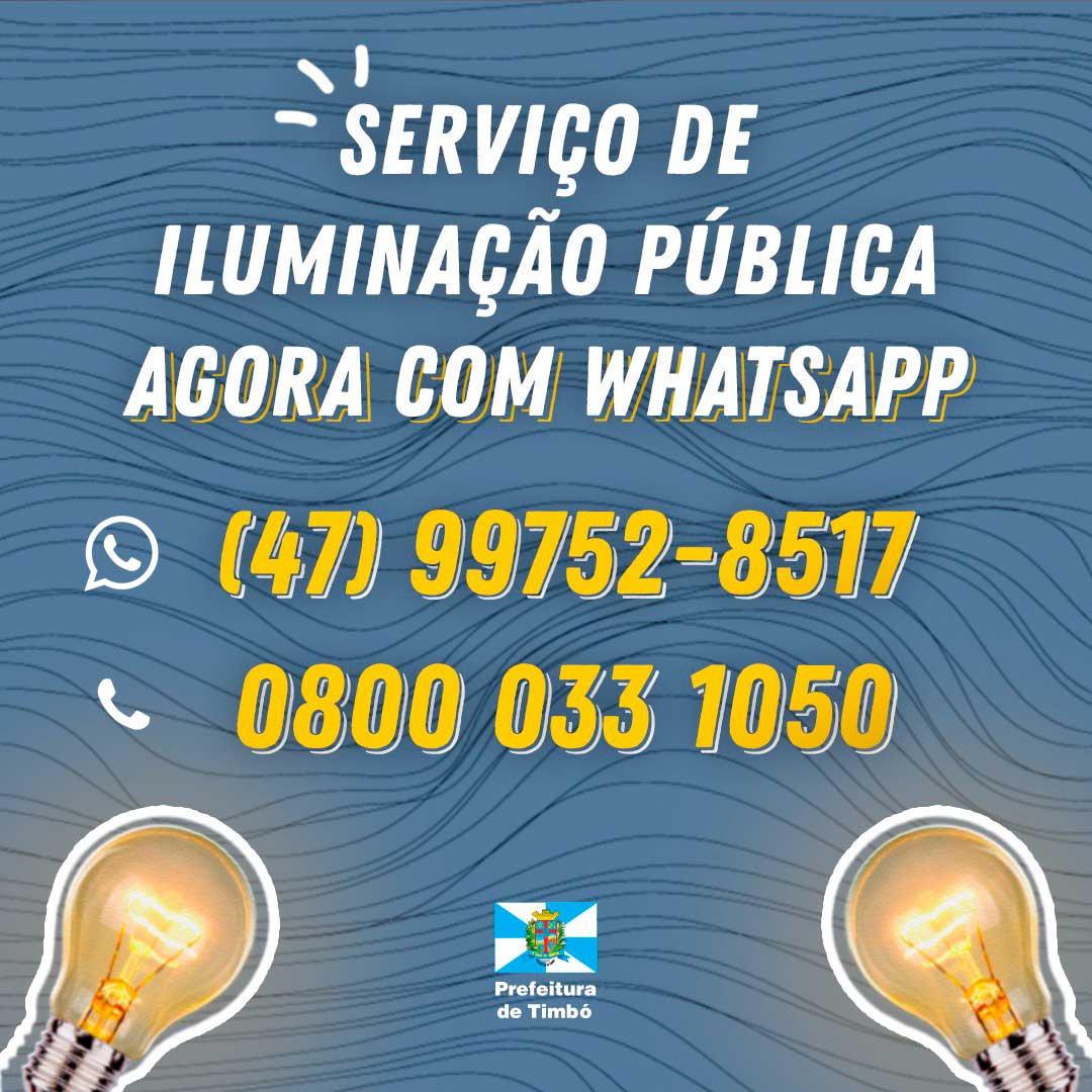 Pedido de reparos na iluminação pública agora pode ser feito pelo