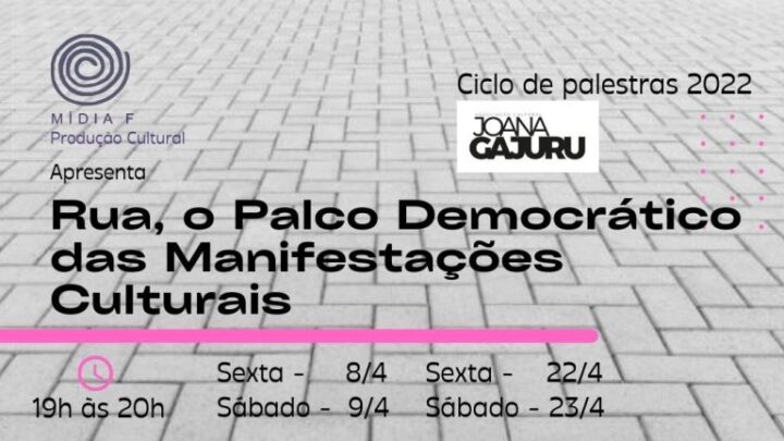 Participe do ciclo de palestras sobre manifestações culturais em espaços abertos