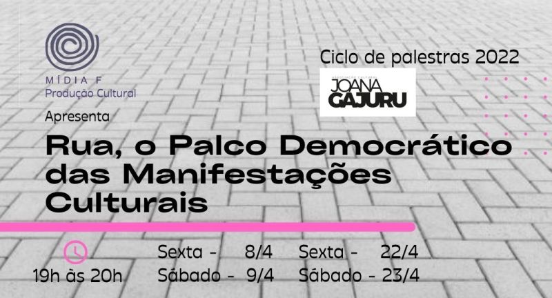 Participe do ciclo de palestras sobre manifestações culturais em espaços abertos