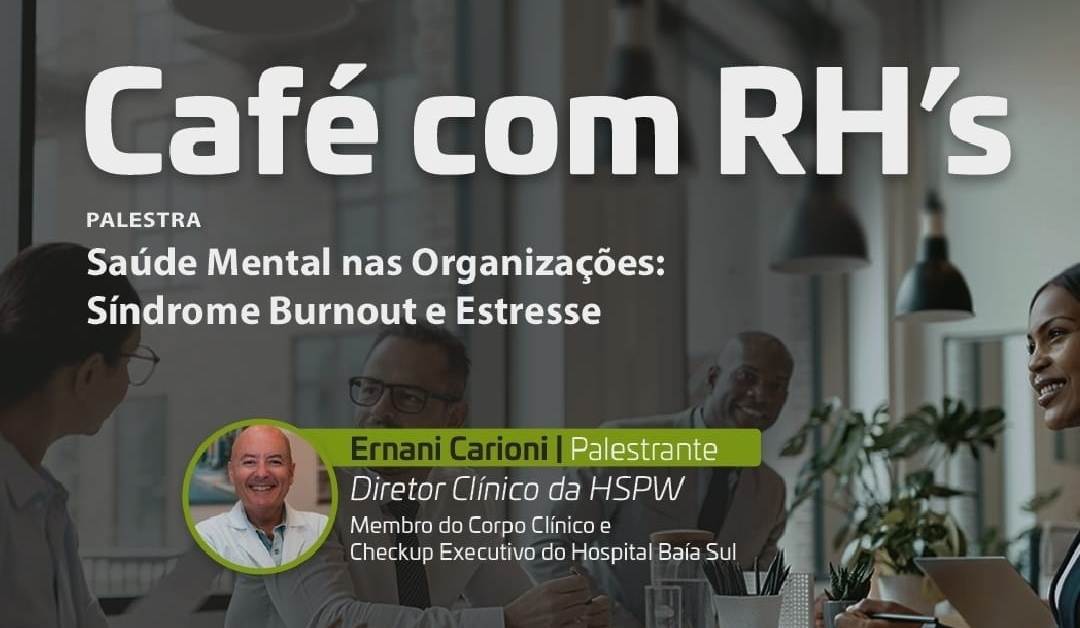 Blusoft-ACATE realiza Café com RHs de empresas de Blumenau e região