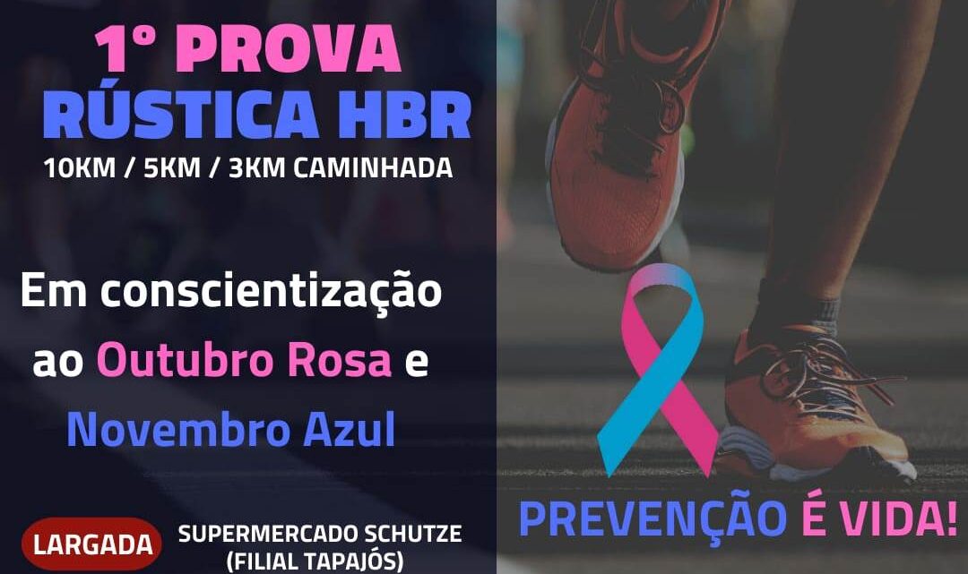 Indaial – Hospital Beatriz Ramos lança corrida de conscientização ao Outubro Rosa e Novembro Azul