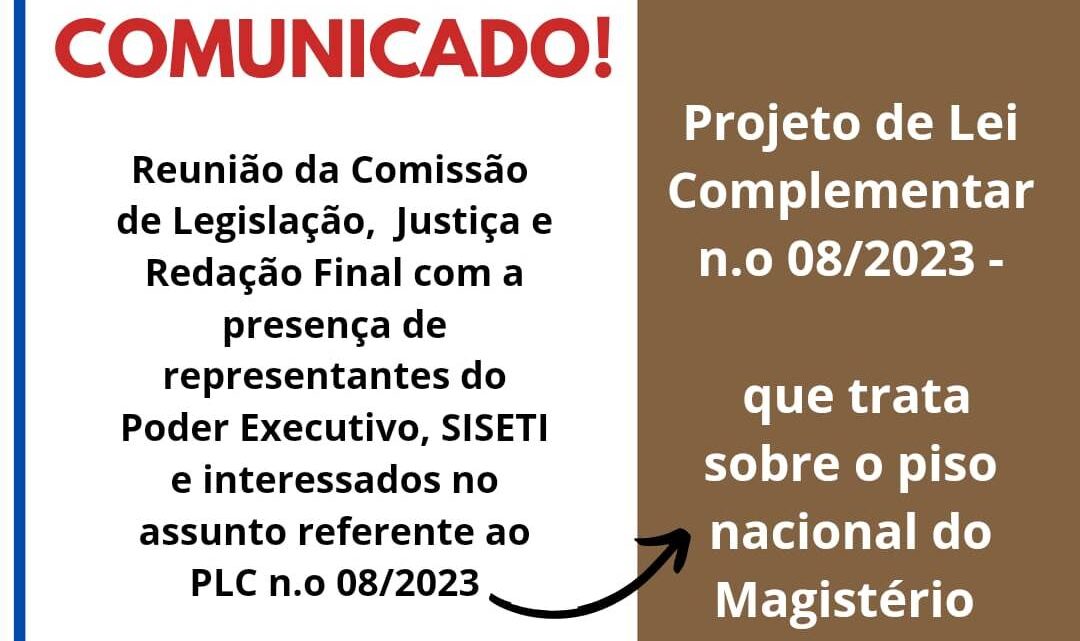 Projeto que trata sobre o piso nacional do Magistério tramita em Comissão e será discutido novamente com a presença de interessados