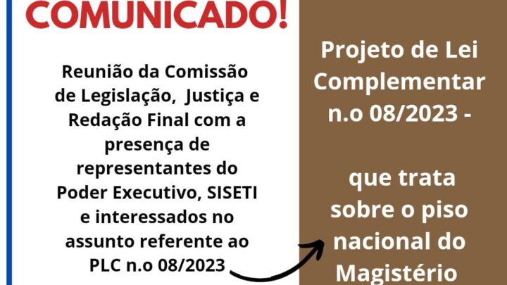 Projeto que trata sobre o piso nacional do Magistério tramita em Comissão e será discutido novamente com a presença de interessados