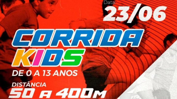 Inscrições abertas para Corrida Kids que acontece dia 23 de junho